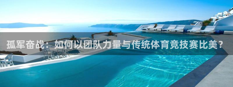 杏悦2平台注册