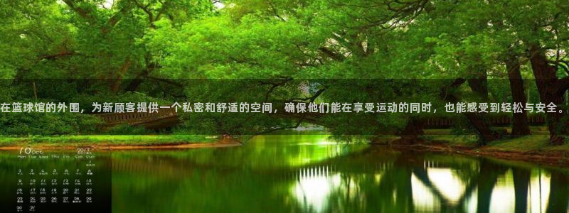 杏悦2官网登录入口