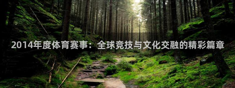 杏悦2体育老板是谁