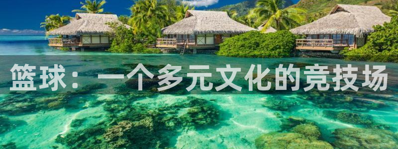 杏悦2平台注册入口